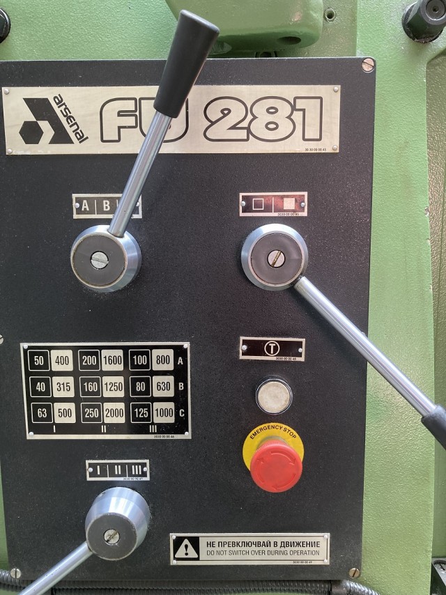 Arsenal FU 281 - 8